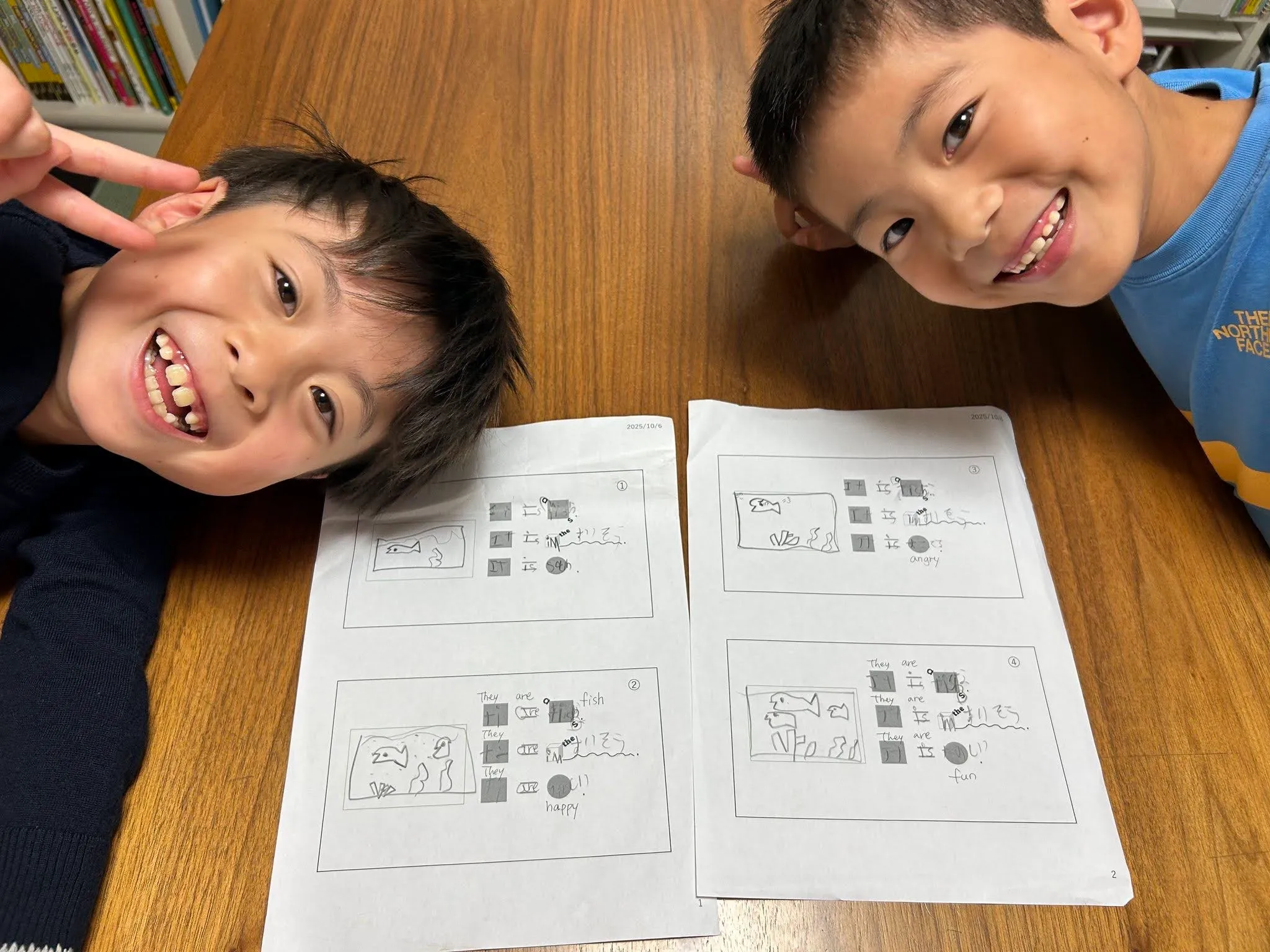 文法学習を楽しくスタート!