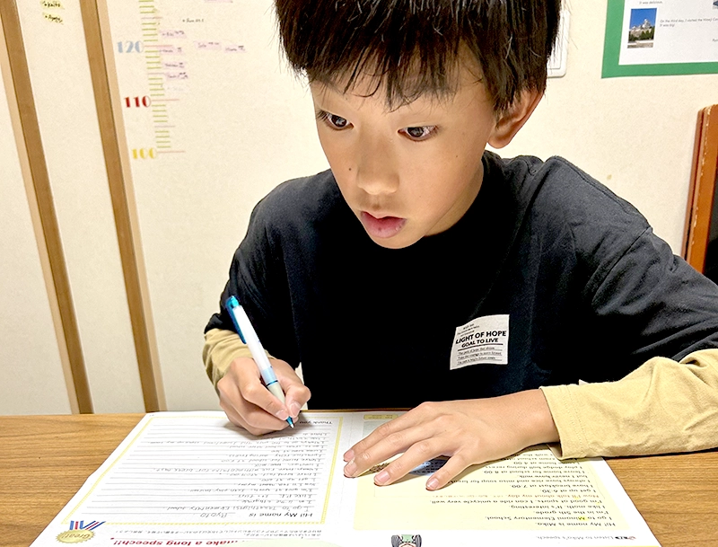 スピーチ原稿作成中